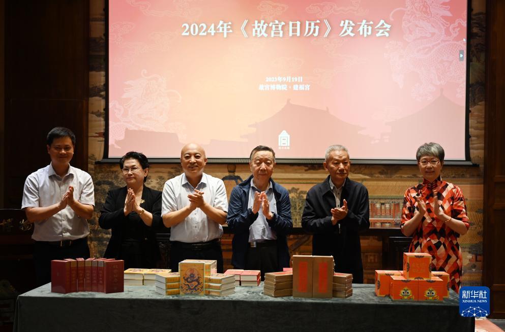 九星娱乐下载